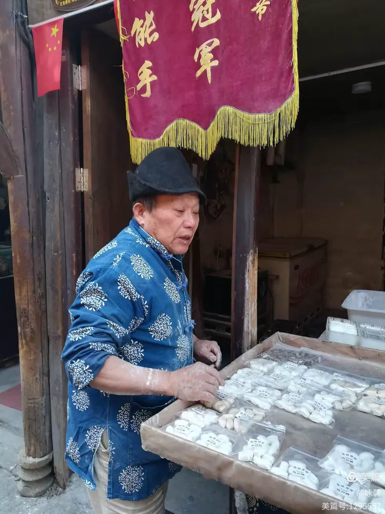 2019-10浙江嵊州旅游